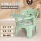 Small Chair Backrest Children's Chair Baby's Stool Backrest Anti-fall Infant's Chair Recliner Children's Dining Chair Aged 1 to 6