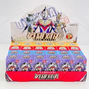 X24 into Heroes Showdown Small Blind Box Children's Love Girl Surprise Pendant Surprise Continuous Style Good-Looking and Cute