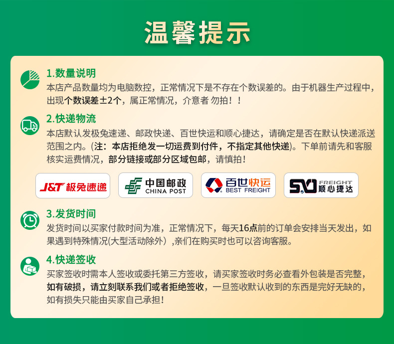 问题解答1