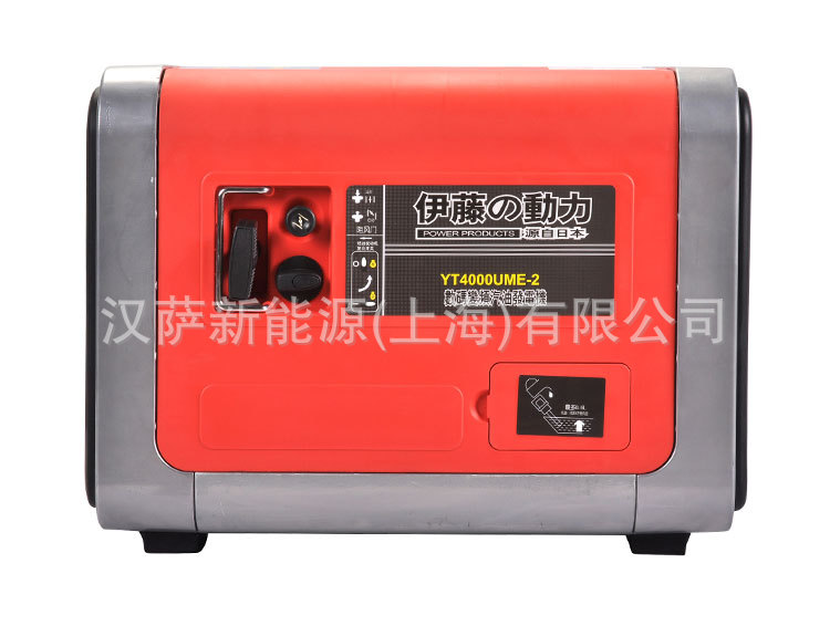 Ito Power Yt4000Ume-2 Outdoor Emergency Rescue Small Gasoline Generator 3Kw Rv Dedicated Single Phase