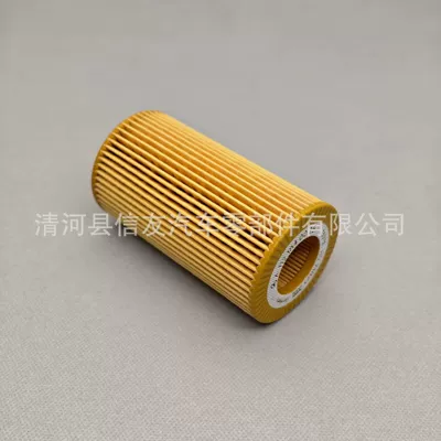 and Viano Oil – Oil filter