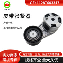 �m���e��F30/F35��܇�l늙CƤ�����o�� ��݆ �q�o݆11287603347