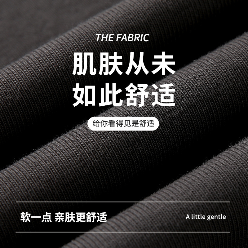 H292方襟プラス肩半袖tシャツ女春夏新作純欲ギャル修身白インナー肩トップス|undefined