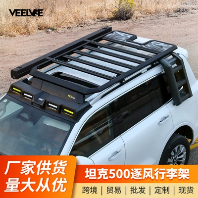 Tank 500 Roof Rack Ladder Modification Wind Expansion Platform Spoiler Side Tent Dedicated for Backpacks