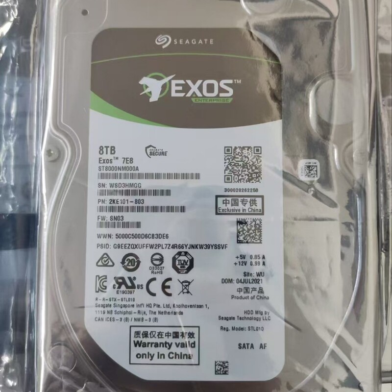 St8000Nm000A Enterprise-Level Mechanical Hard Drive 8t Galaxy Nas8Tbcmr Backup Large Capacity 7200 Rpm