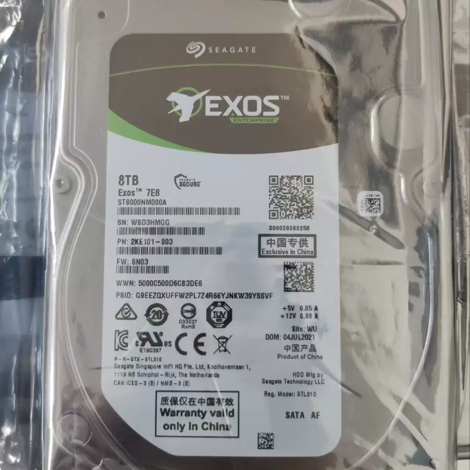 ST8000NM000A企业级机械硬盘8T银河NAS8TBCMR备份大容量7200转