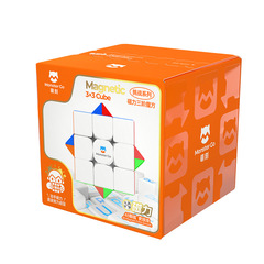 New packaging GAN cute magnetic 3-level edu Rubik's cube competition toy practice magnetic Rubik's cube solid color smooth and not stuck