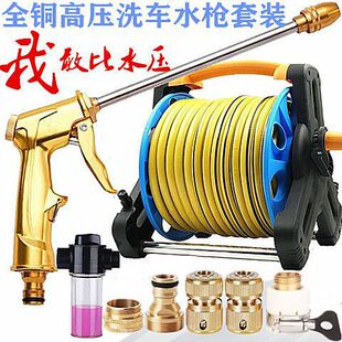 �߉�ϴ܇ˮ������ˮ�����b�����_ˢ܇������������ܛ���ռ{��ȫ�~