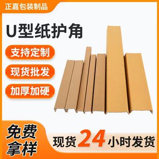 U�ͼ��o�Ǳ��o�T�򿨲۷�ײ���o�ǼҾ߰����o�ǿ��f������o�Ǘl