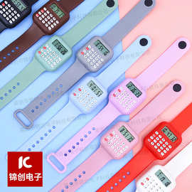 新款儿童计算手表中小学生电子小饰品计算器学习表口算礼品小手表