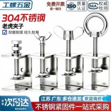 ���l304���P��ϻ�����C�͊AU�͊A䓹ܷ��ΊA���֔Q���h�A�o���_
