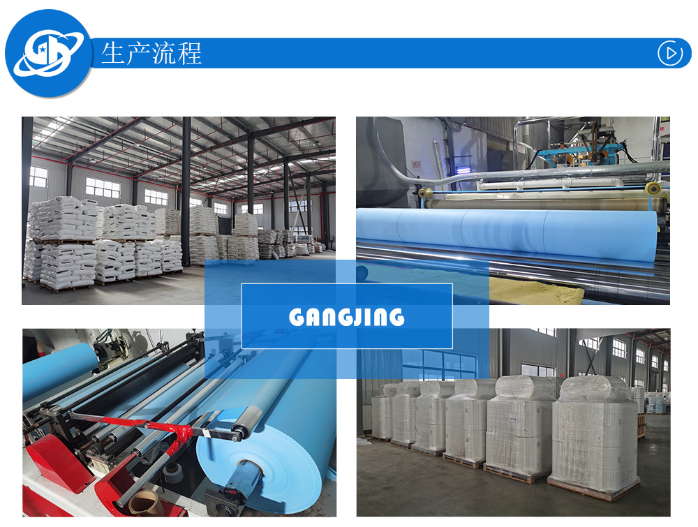 M001不透气膜产品详情页中文5