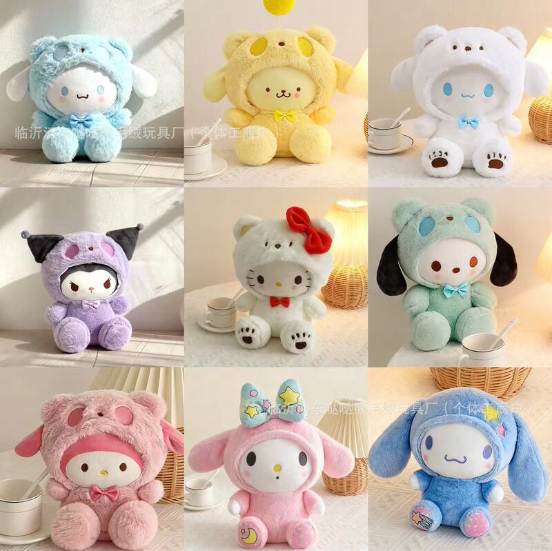 Cross-Border Sanrio Plush Toys, Cinnamoroll, Kuromi, My Melody 8inch Claw Machine Dolls Cross-Border Sanrio Plush Toys, Cinnamoroll, Kuromi, My Melody 8inch Claw Machine Dolls