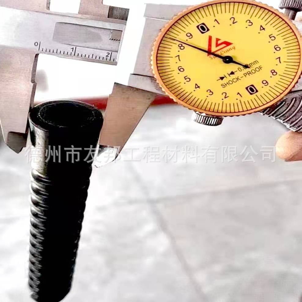 M12M24绝缘预埋套管铁路尼龙套管预埋塑料绝缘套管