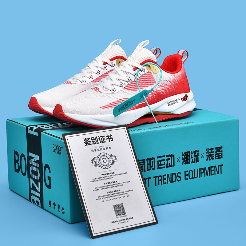 Superligero 20 zapatos de carrera para hombres nuevos deportistas profesionales de carreras de amortiguación de los deportistas Red Bunny 6PRO zapatos deportivos casuales