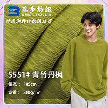 �񹝿՚������300g�ޜ�y�y���p�潡�����ﶬ�r���l�����b����