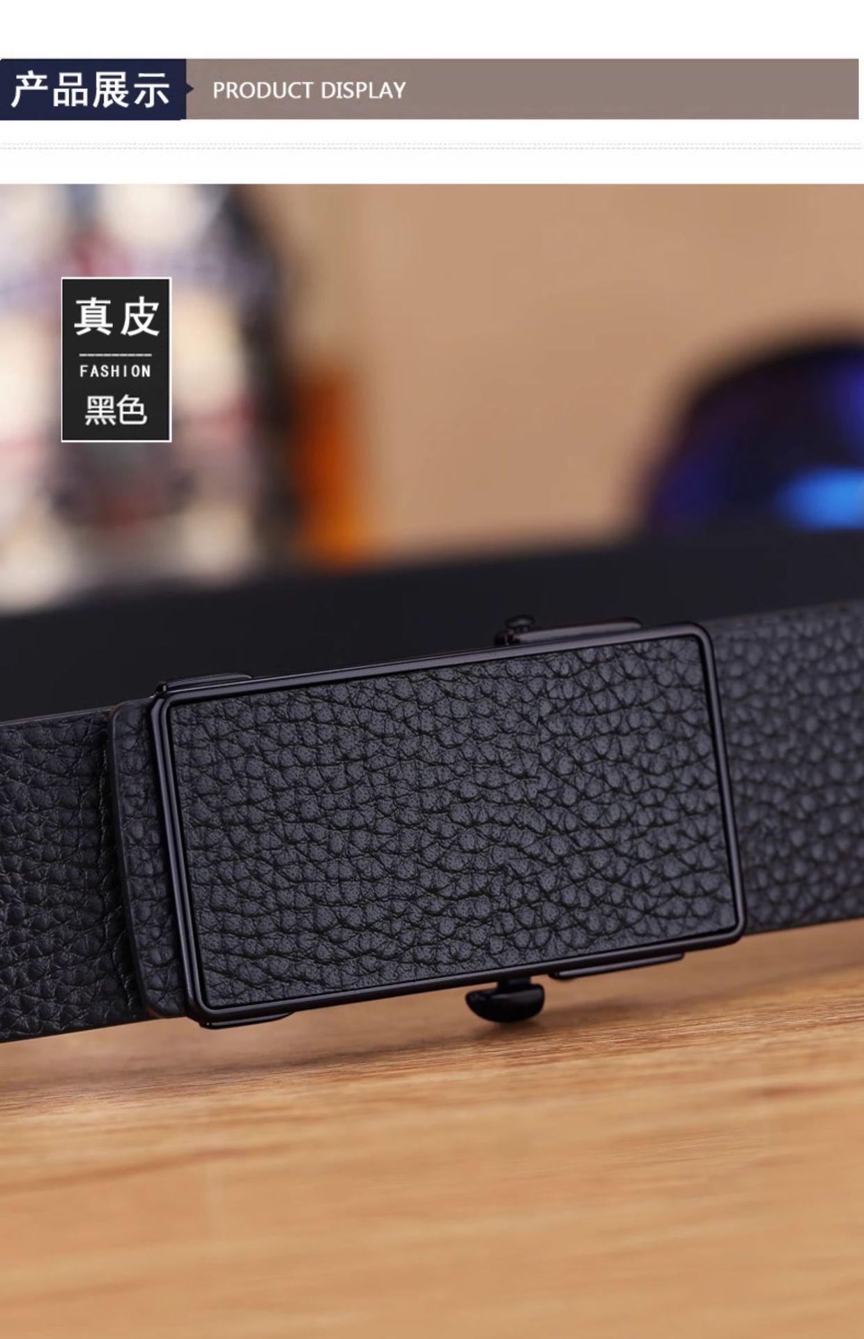 Men's Leather Belt New Style Genuine Cowhide Automatic Buckle Casual Trend Versatile Youth Men's Waist Belt Business Trouser Belt