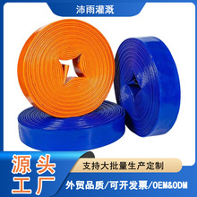 ��ȝ�����ĥ�������Ϲ��I1/2/3���r��pvc����ܛˮ�܉T�ܸ߉�ˮ��