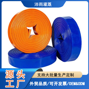 ��ȝ�����ĥ�������Ϲ��I1/2/3���r��pvc����ܛˮ�܉T�ܸ߉�ˮ��