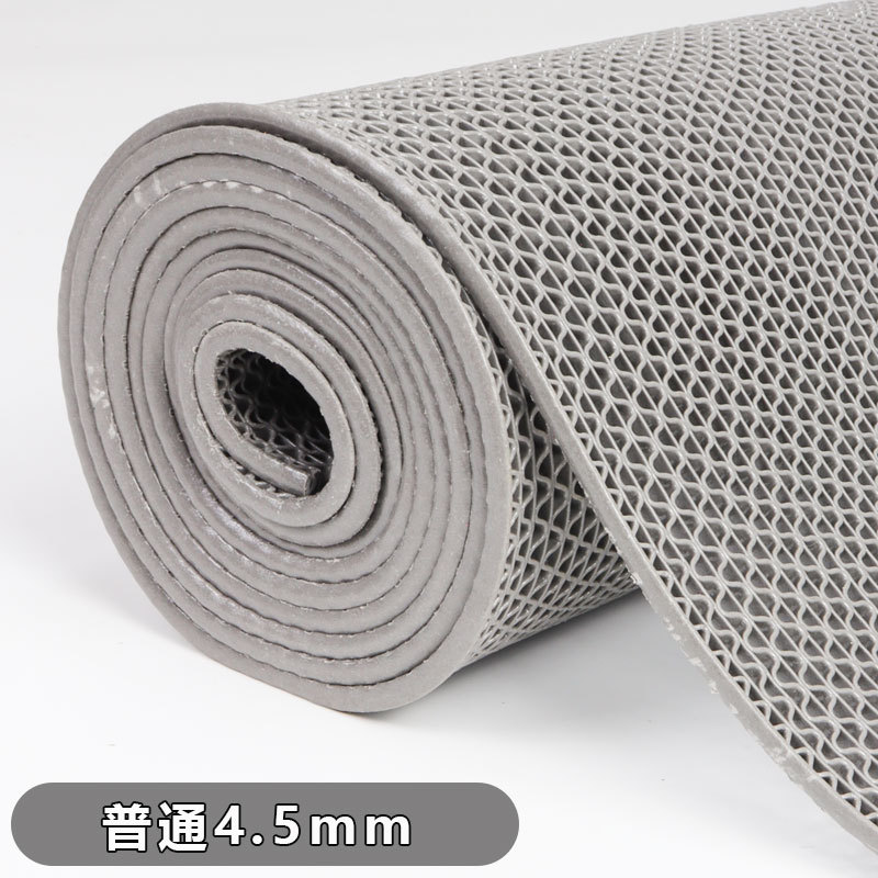 4.5mm