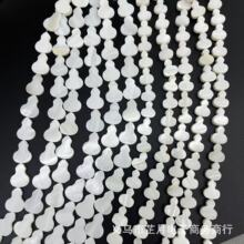 �S��ֱ�N��ˮؐ��10*12/12*18MM���Jؐ��DIY�l������������l