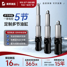 Һ͸׶๝Һpe͸eC؛Һվȫ