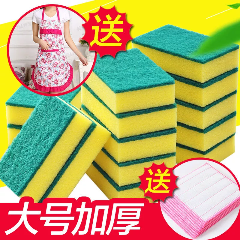 Bath sponge, brush, Amazon