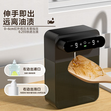 �羳�ԄӸБ���ϴ��Һ�C�N�����ܳ�늄���ĭ�Cϴ�lˮ��ԡ¶��Һ��