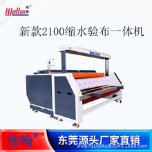 ȫԄӷbϿsˮC2100ĎɲB๦AsC