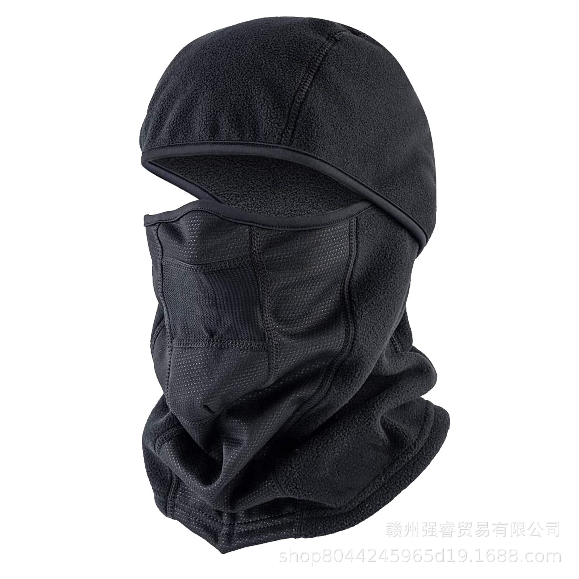 Invierno montar máscara de esquí cara protección térmica y viento cubierta de cabeza Flying Tiger Cap Baotou casco de motocicleta forro interior