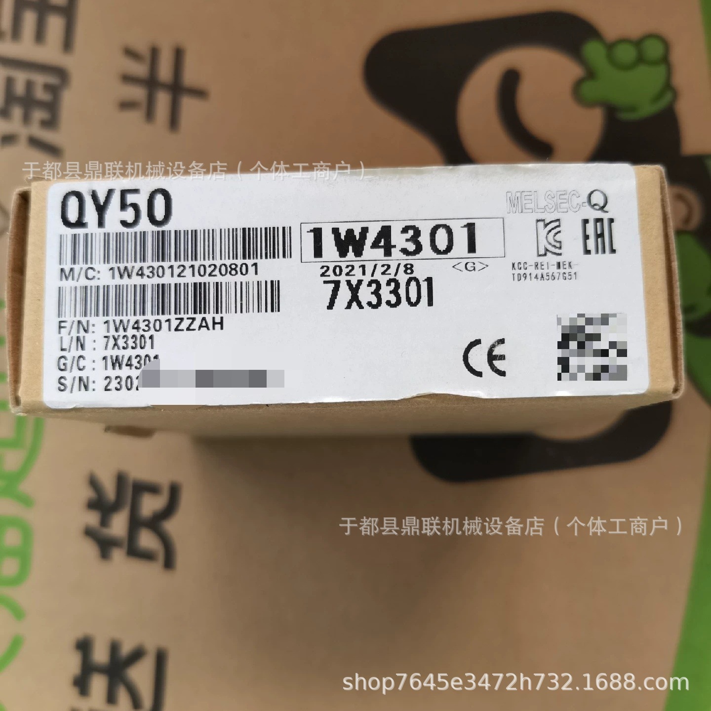 三菱  QY50  模块  全新原装正品  议价销售