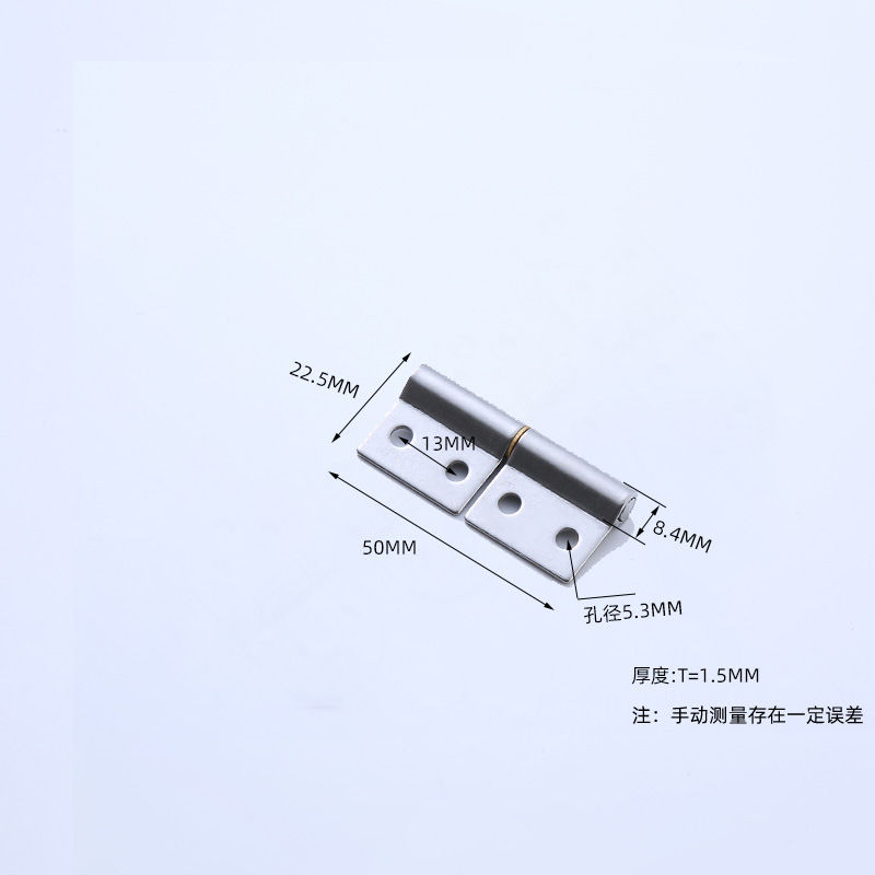 304ステンレスの旗の形のヒンジは取り外しができます。|undefined
