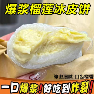 �����Ƥ��ɏ�������Ŵ�\�\�����������b����ѹ��ͶYʳƷ����