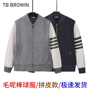 TB BROWIN New Baseball Suit Woolen Striped Four Bar Jacket Coat Korean Casual Jacket