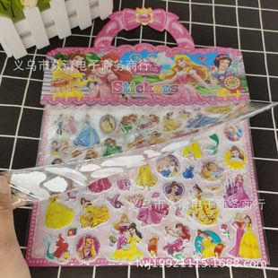 FZ����C���p�ӿ�ͨ�Q�b�����N �����ɉTɫ��ĭ���d��ͯ���w�N��