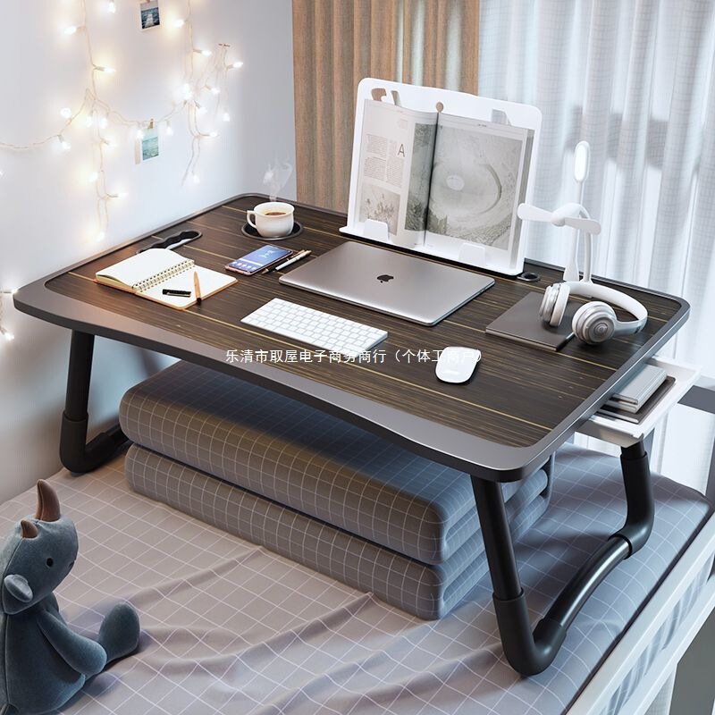 Small Table on the Bed, Folding Desk, Dormitory Essentials, Student Study Table, Laptop Table, Bedroom Table