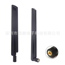 ����2.4G 5G 5.8G�p�l�z��WiFi�{��ģ�K��������l�δ����҃��쾀