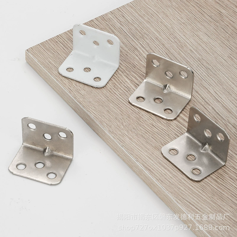 Thickened stainless steel angle code sprayed white paint angle code iron nickel-plated black paint right angle code series hardware furniture accessories