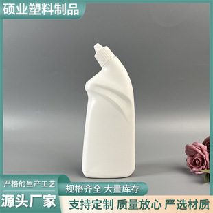 �S�ҹ���500ml�����`ƿ�坍��ƿƿpe���ϰ��bƿ���읍��ƿƿ��