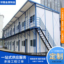 ��Ӱ巿Kʽ���׽M�Ϸ��S�����l䓽Y��ס�˹��������ӷ�