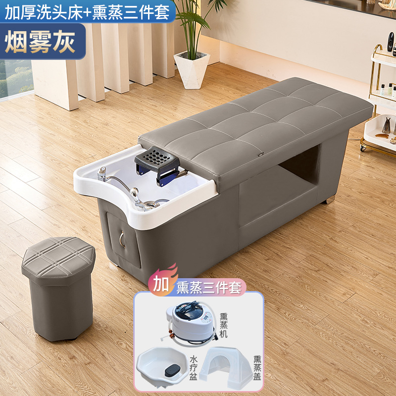 Cama de lavado de cabello de circulación de agua de estilo tailandés para salón de peluquería especial de belleza de reclinación completa, cama de tratamiento de cabello de fumigación de temperatura constante