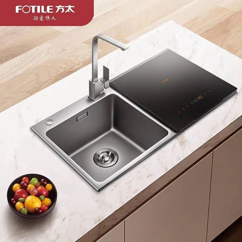 1Fotile Sink Dishwasher K3A/Q3S/Y1A Fully Automatic Washing, Disinfection and Drying Household Integrated Sink with High Temperature