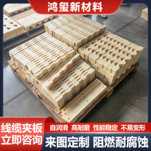 ���������A��^���͸ߜع̶��A�K���߷���������ϩ�߉���|���܊A