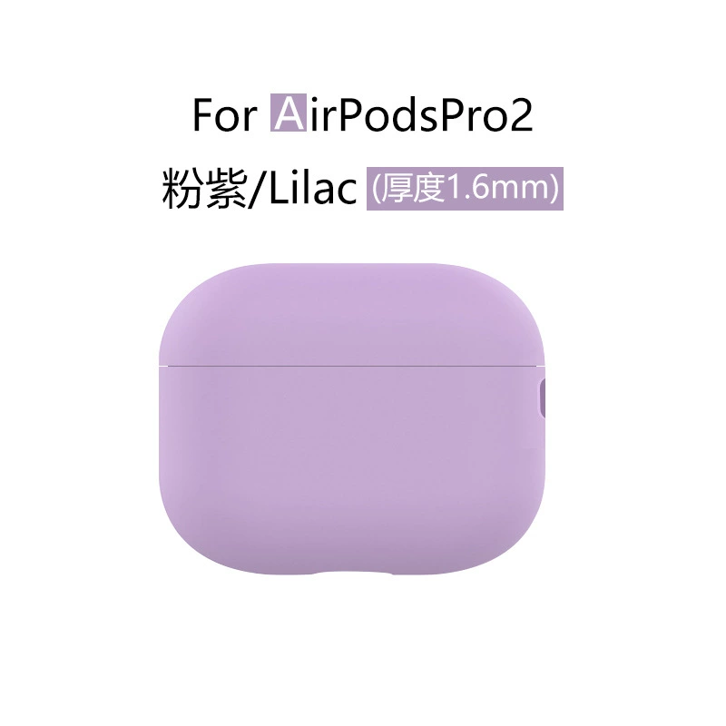 Apple, совместимые силиконовые наушники, защитный чехол, Pro2, Pro2
