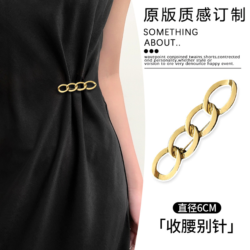 Falda de cintura, artefacto de cintura, pantalones invisibles, cintura de abrazadera, vestido, cintura pequeña, pines de fijación, accesorios de broche