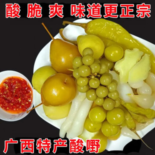 �V����Ұ����ˮ���ό��خa���b�ݲ���Ұ�`ɽâ������ɳ���}���w�^