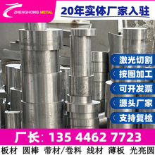 16NCD17 18C2 18C3 18C4 18CND6 18N3 Y  䓰 