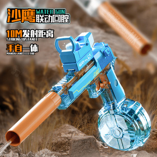 �羳����ɳĮ֮����늄�ˮ���������B�l��ˮ��ˮ�����water