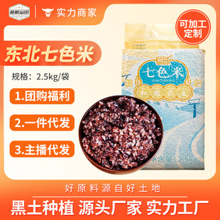 ������ɫ����5���s�Zt�׺��ײ������׼RŴ�����ʸ����״ּZ