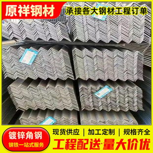 ��\��䓽ӵر��׽��F����\�ӷ��׹���ʩ��50*50*5��䓶��Ƽӹ�